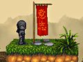 Juego Caminante de abismo  en línea