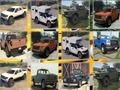 Juego Memoria Ford F 150  en línea
