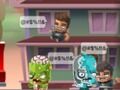 Juego Zombie debe vivir  en línea