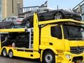 Juego Camión de transporte de automóviles  en línea