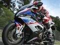 Juego A la deriva BMW S1000rr  en línea
