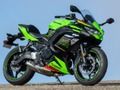 Juego Kawasaki ninja 650 en línea