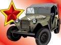 Juego Rompecabezas de coches soviéticos  en línea