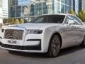 Juego Rolls-Royce Ghost Slide  en línea