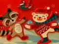 Juego Rompecabezas de diversión de invierno de año nuevo  en línea