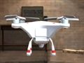 Juego Simulador de drones  en línea