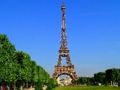 Juego Rompecabezas de la Torre Eiffel  en línea