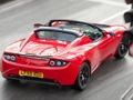Juego Rompecabezas Tesla Roadster  en línea