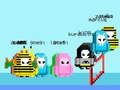 Juego Fall Guys Runner: Móvil  en línea