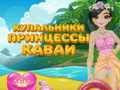 Juego Bañador Princesa Kawaii  en línea