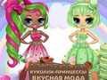 Juego Moda deliciosa de la princesa Popsy  en línea
