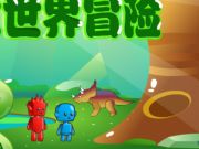 Juego Escape de perro pug  en línea