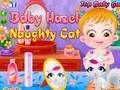 Juego Bebé Hazel - gato travieso  en línea