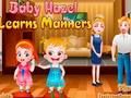Juego Baby Hazel aprende modales en línea Juego Baby Hazel aprende modales en línea