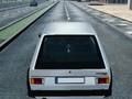 Juego Simulador de coches de ciudad  en línea