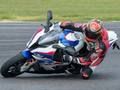 Juego BMW S1000RR en línea