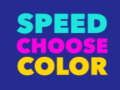 Juego Velocidad Elegir color  en línea