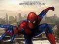 Juego El Sorprendente Hombre Araña película online  en línea