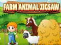 Juego Rompecabezas de animales de granja  en línea