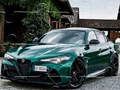 Juego Rompecabezas Alfa Romeo Giulia GTA  en línea