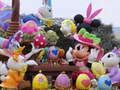 Juego Rompecabezas de Pascua de Disney  en línea