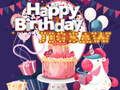 Juego Rompecabezas de feliz cumpleaños  en línea