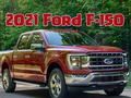 Juego 2021 Ford F 150 en línea