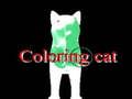 Juego Gato para colorear  en línea