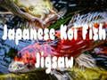 Juego Rompecabezas de peces koi japoneses  en línea