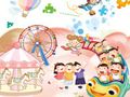Juego Rompecabezas Feliz Día del Niño  en línea