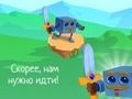Juego Aventuras de dados  en línea