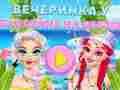 Juego Fiesta en la piscina de ibiza  en línea