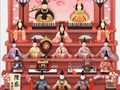 Juego Día de las chicas japonesas  en línea