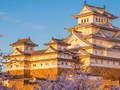 Juego Rompecabezas definitivos de Japón  en línea