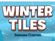 Juego Azulejos de invierno  en línea