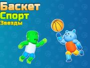 Juego Estrellas del deporte de baloncesto  en línea