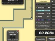 Juego Corredor superior  en línea