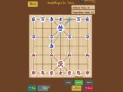 Juego Mini janggi  en línea