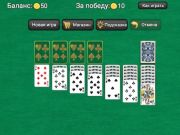 Juego Solitaire clásico Klondike en línea