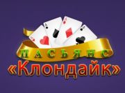 Juego Klondike Solitaire en línea