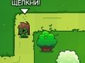 Juego Bloom Defender en línea