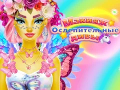 Juego Dazzling Divas Makeup en línea