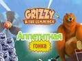 Juego Grizzy and The Lemmings: Yummy Run en línea