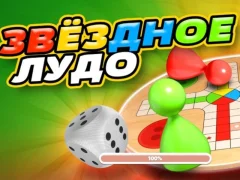 Juego Ludo Star en línea