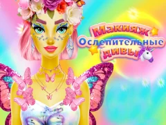 Juego Dazzling Divas Makeup en línea