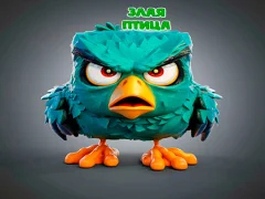 Juego Bird vs pig en línea