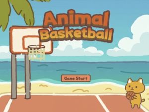 Juego Baloncesto en línea