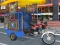 Juego Public Tricycle en línea