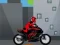 Juego Bike Racing Math Addition en línea