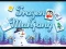 Juego Frozen Mahjong en línea